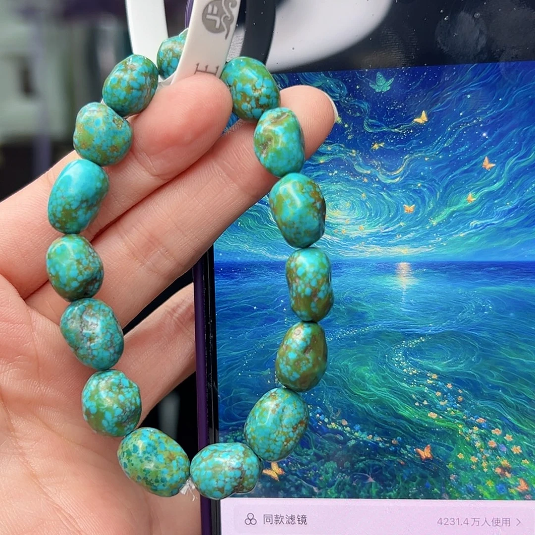 未镶嵌绿松石珠宝奇石