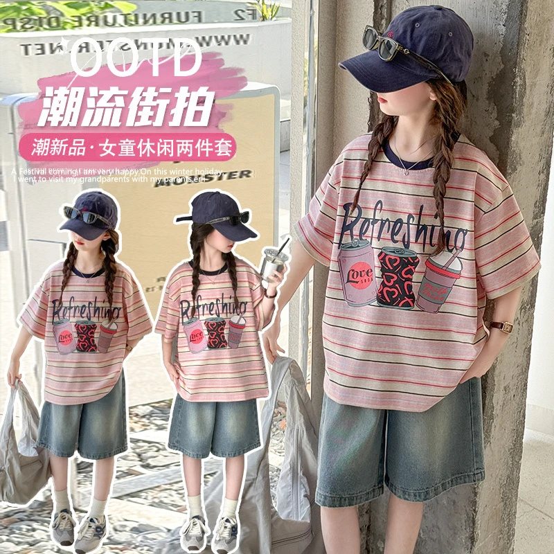 女童牛仔中裤夏季薄款中大儿童装洋气炸街6-12岁小女孩热裤五分裤