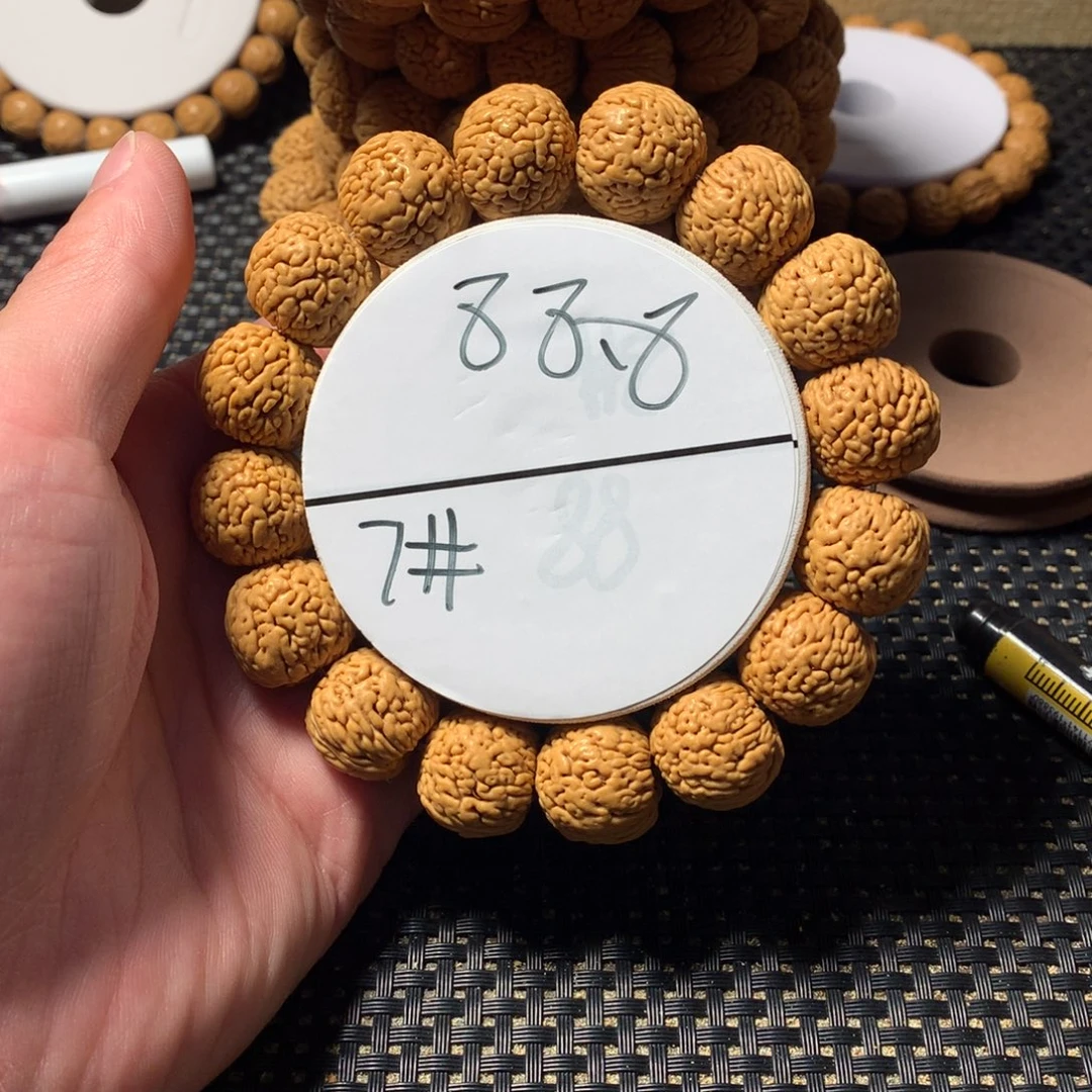 手串桃核7号链接，