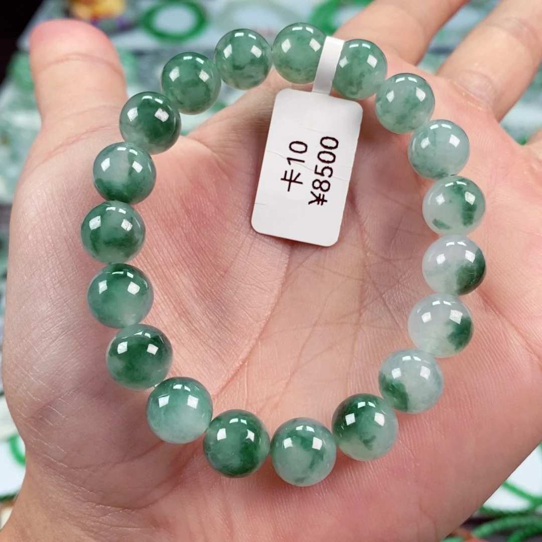 未镶嵌手链翡翠卡10