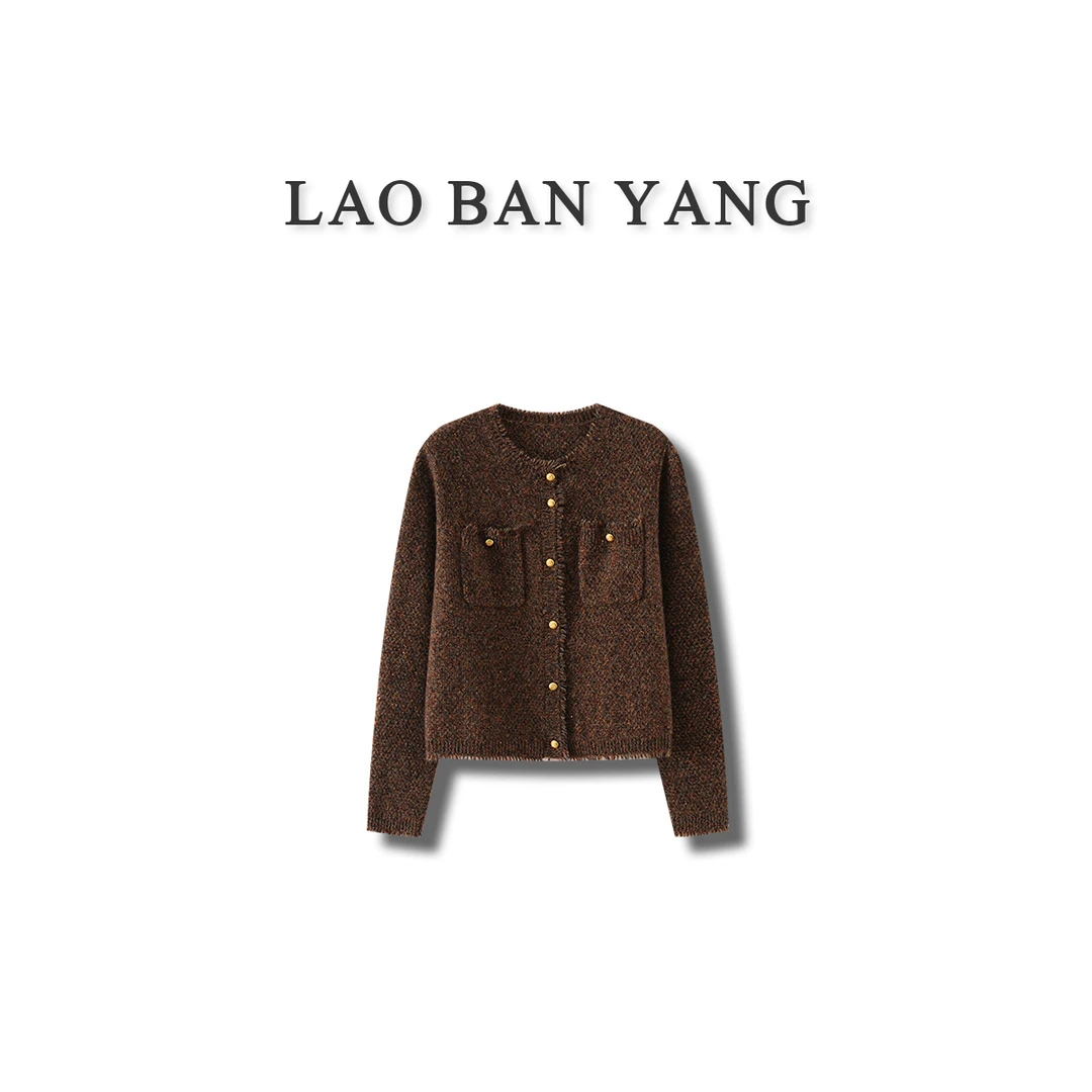 秋冬新款潮牌时尚轻奢百搭圆领针织小香风山羊绒外套 F074-YC400
