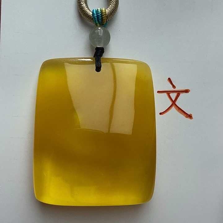 未镶嵌琥珀珠宝奇石98