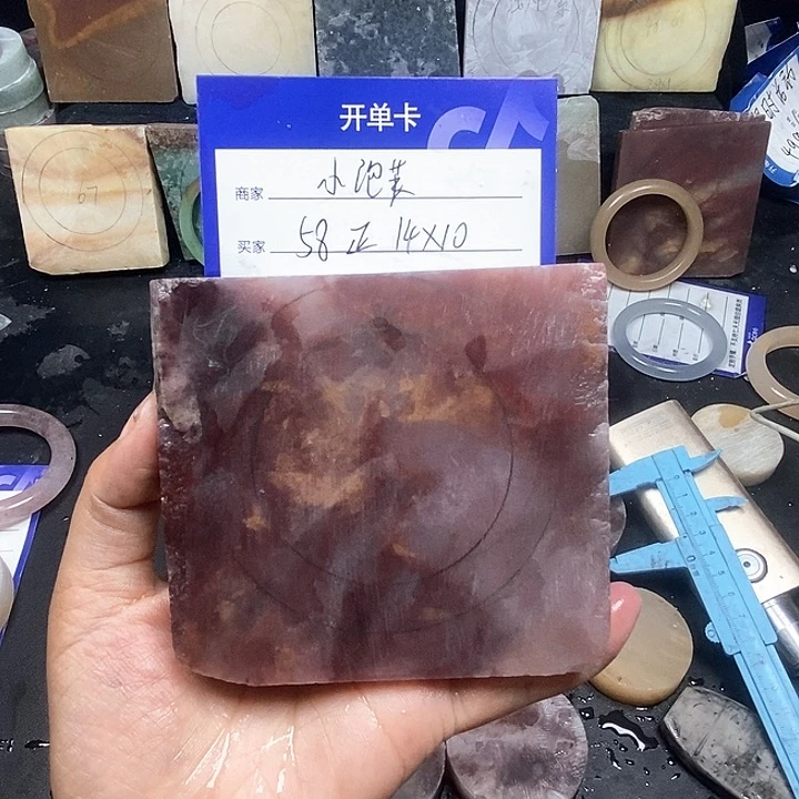 石英质玉手镯未镶嵌小*芙定制手镯
