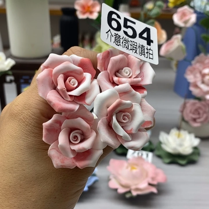 陶瓷陶瓷材料加工