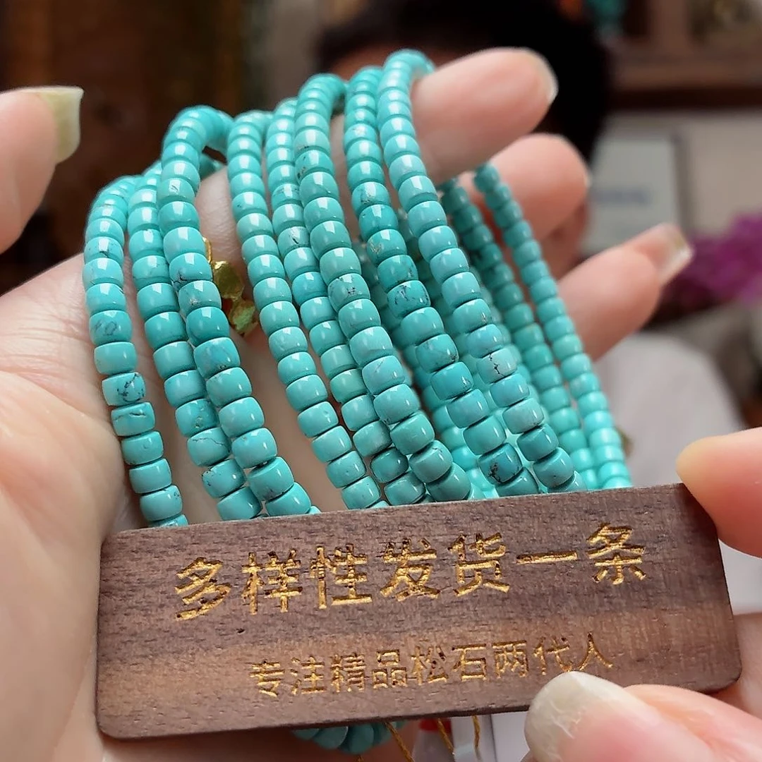 未镶嵌绿松石珠宝奇石多样性发货