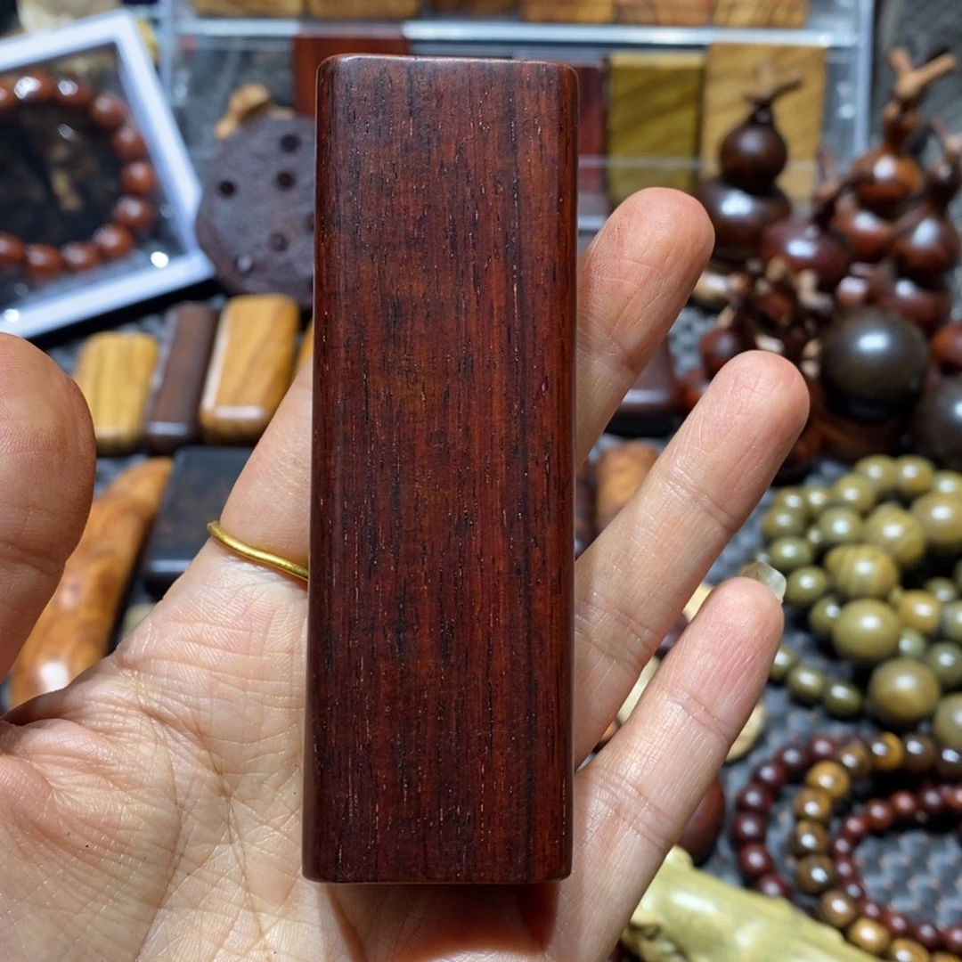 微凹黄檀（南美大红酸枝）『**』瑕疵