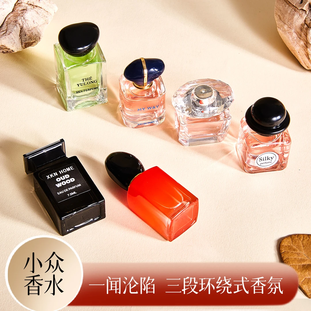 经典 时尚 高级 男女香水【留香持久】  A009【浓香 淡香】