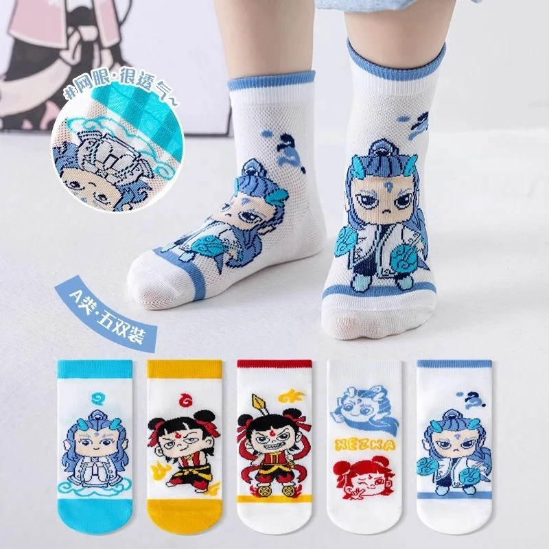 哪吒袜子春夏薄款a类棉质网眼透儿童敖丙卡通男女童学生宝宝短袜