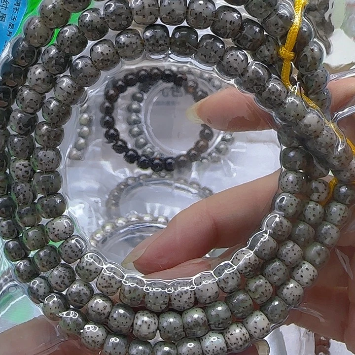 星月菩提手串65高端黑大眼睛星月菩提76桶108