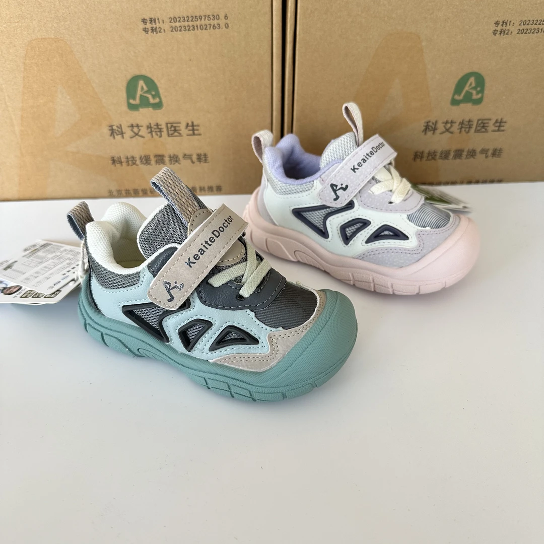 科艾特医生2025年春季新款运动防滑机能鞋4009