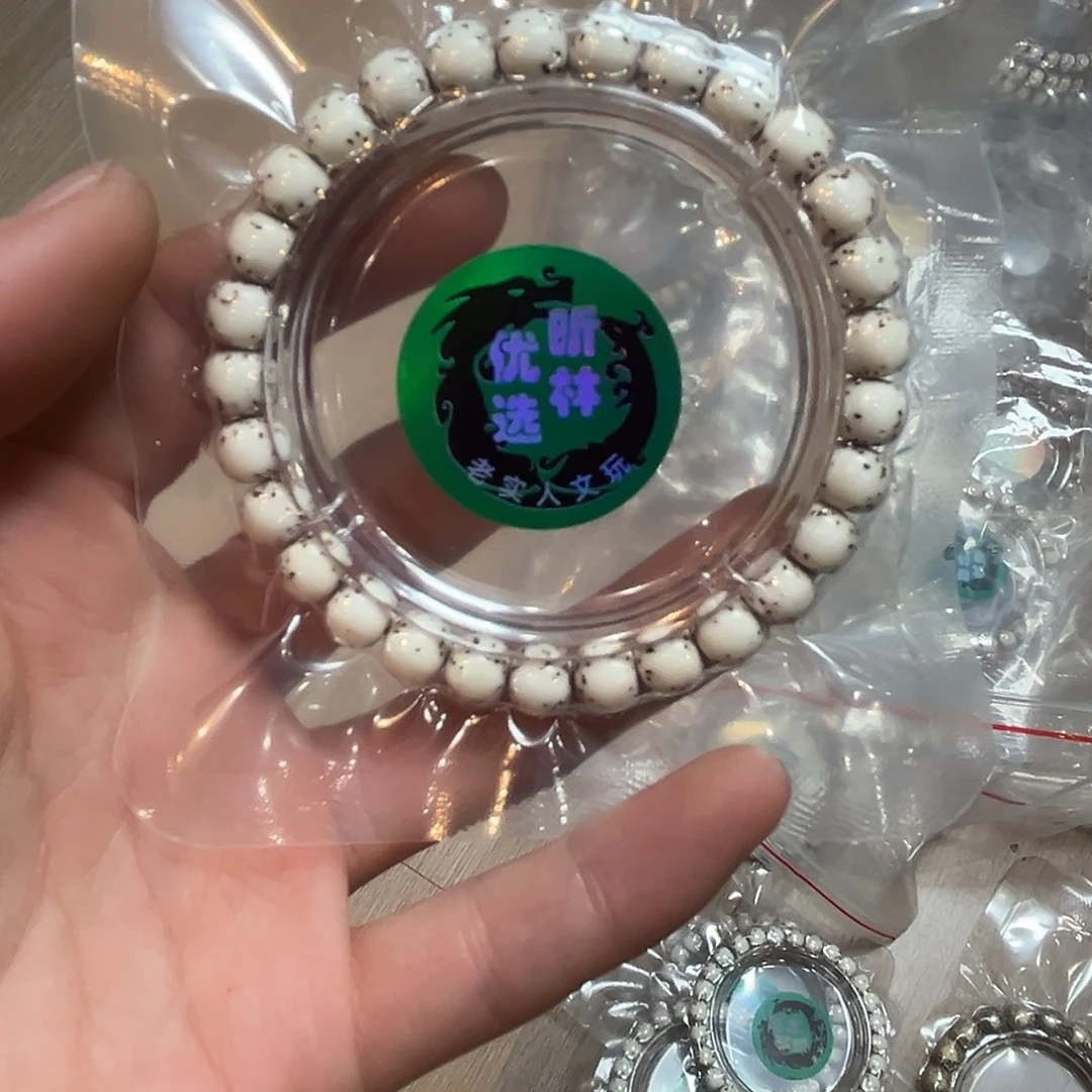 星月菩提吊坠8河豚大留白，126