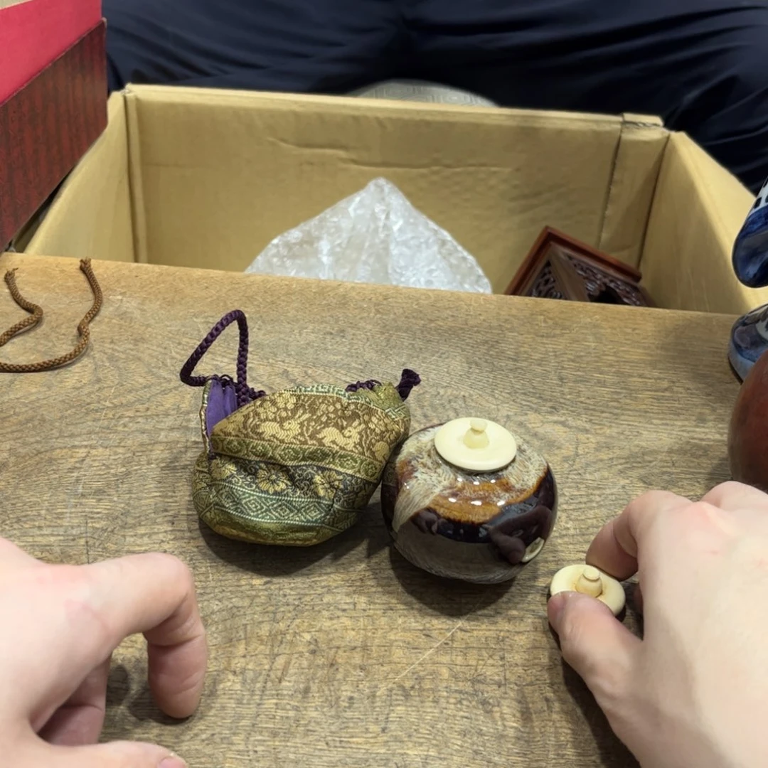 自***局茶茶茶茶茶茶茶茶