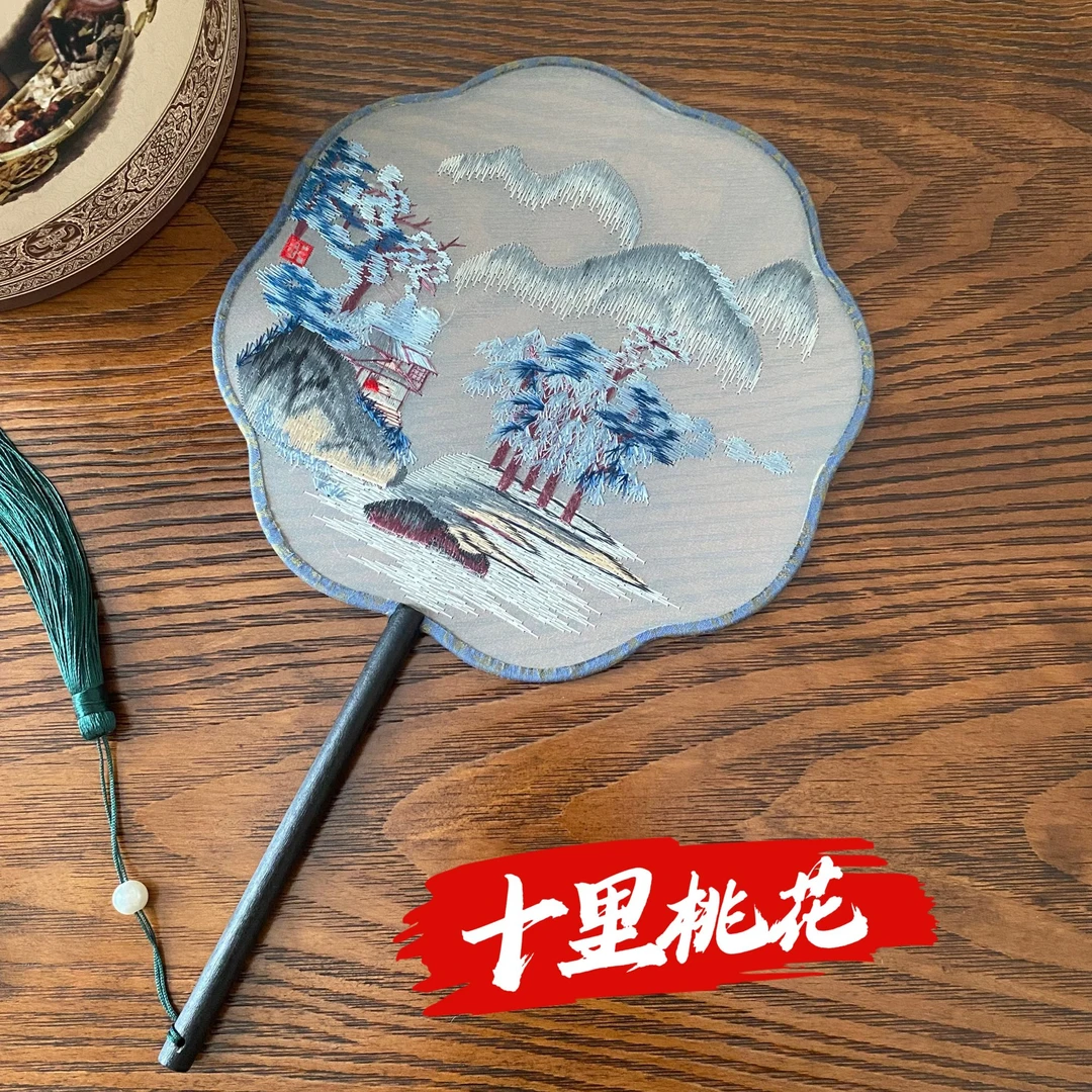 【56八瓣仙居图】 苏绣精品双面刺绣古典团扇