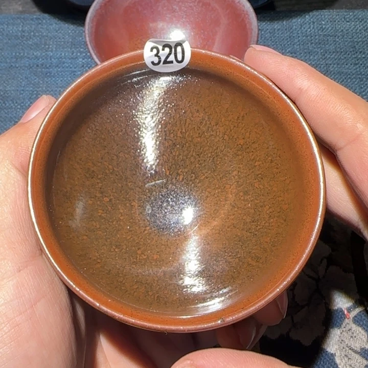 茶盏15米包邮，15米包邮