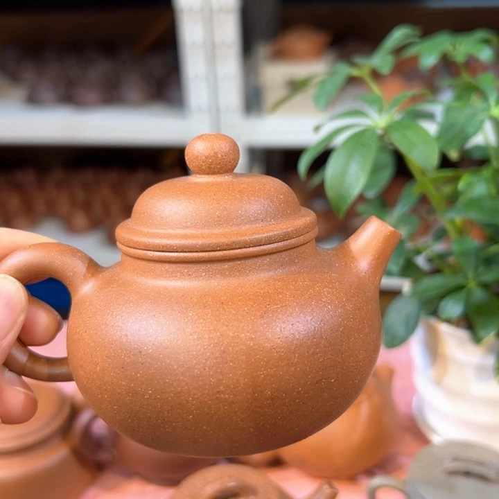 茶壶紫砂五彩容天200c c