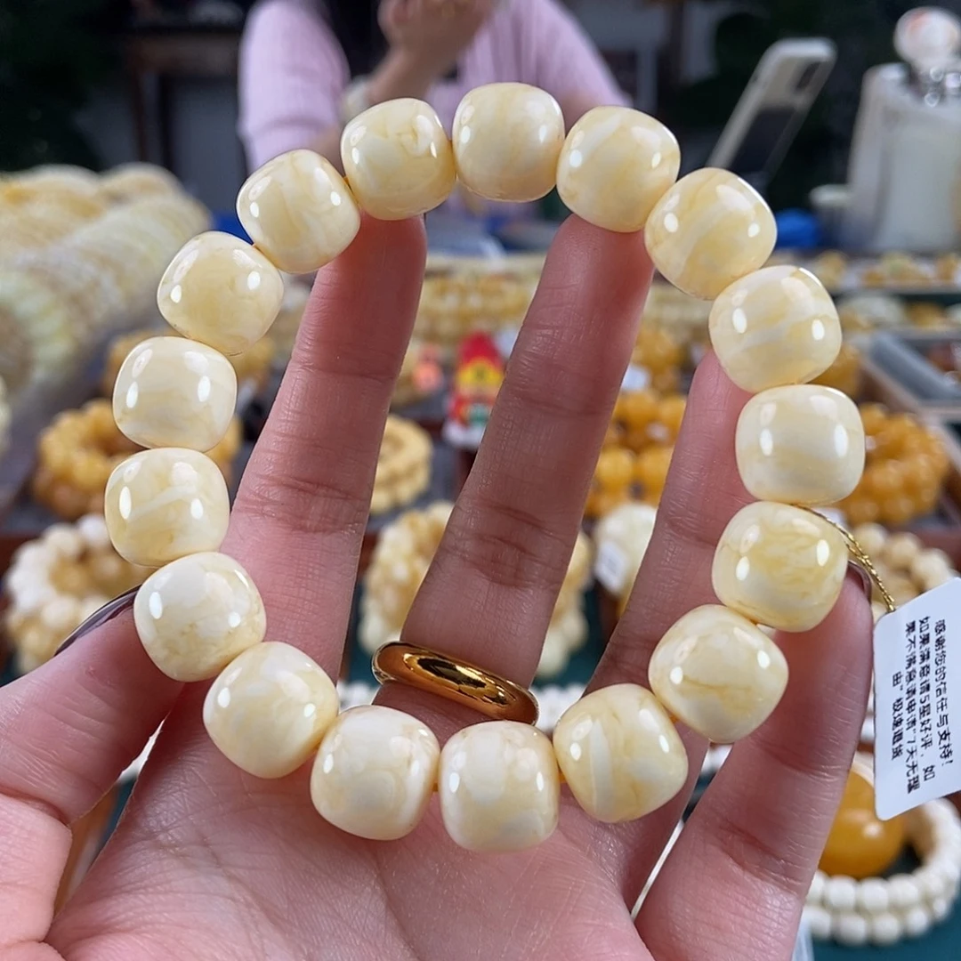 琥珀未镶嵌珠宝奇石13 22.54 同料白蜡