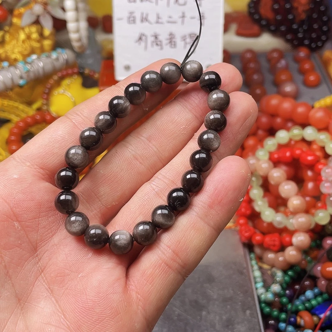 玛瑙/玉髓手链未镶嵌庞*48029