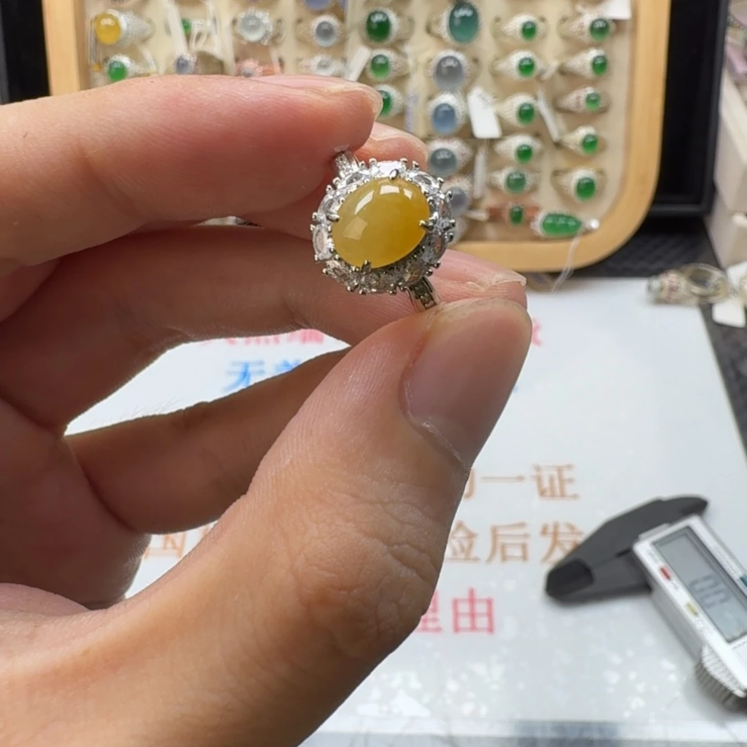 银S925镶嵌戒指翡翠天然缅甸翡翠A货
