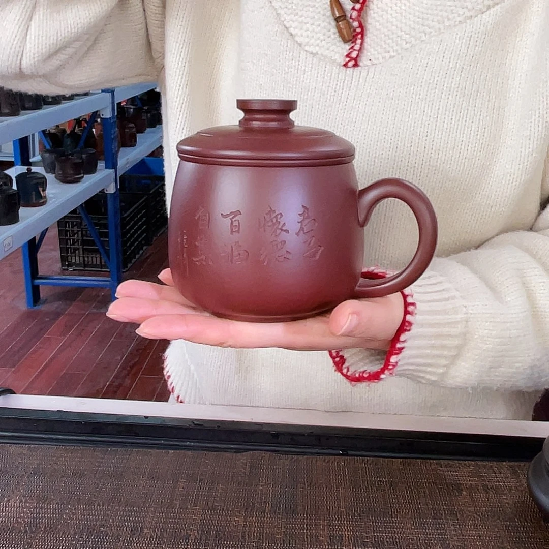 紫砂茶杯高货福利