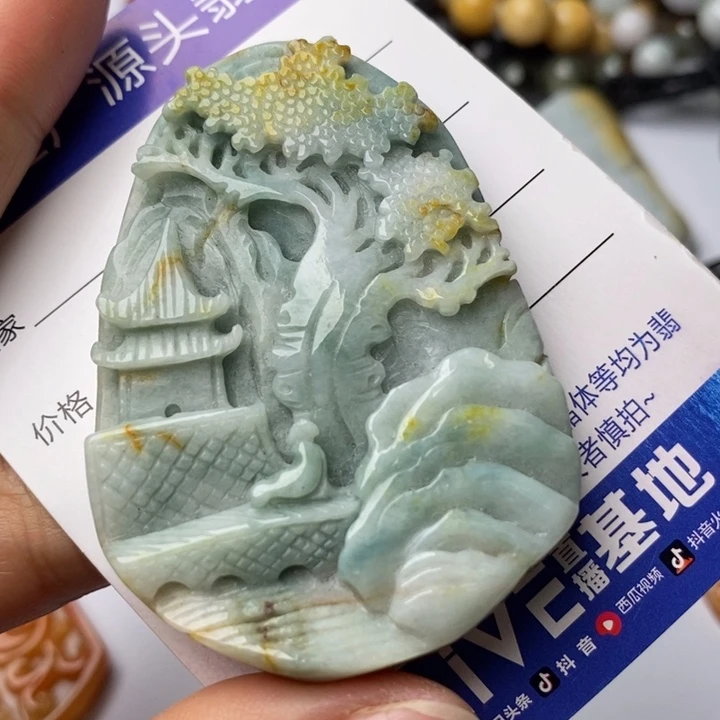 翡翠颈饰未镶嵌翡翠