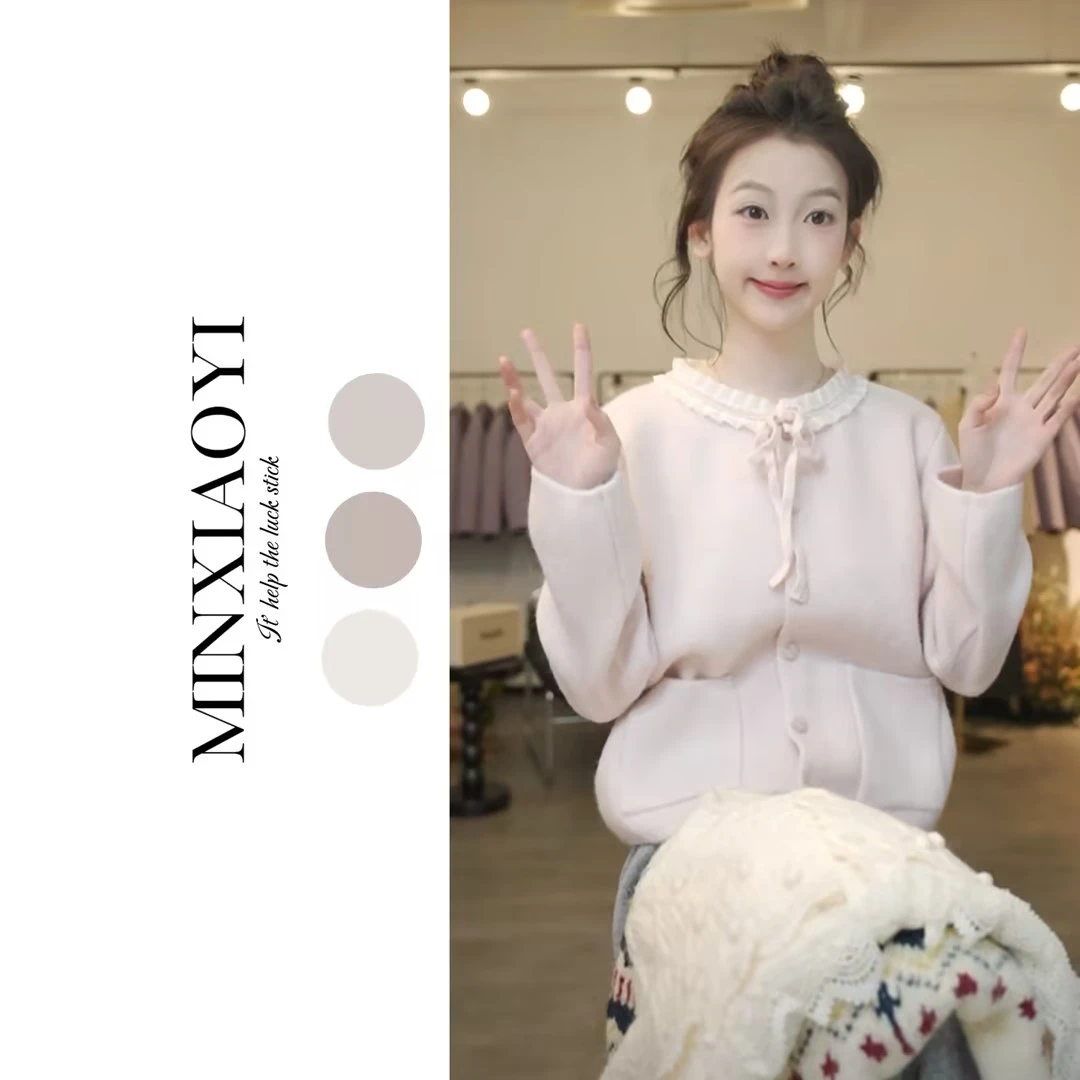 【闵笑一】樱樱白茶&M696设计款针织毛衫休闲上衣