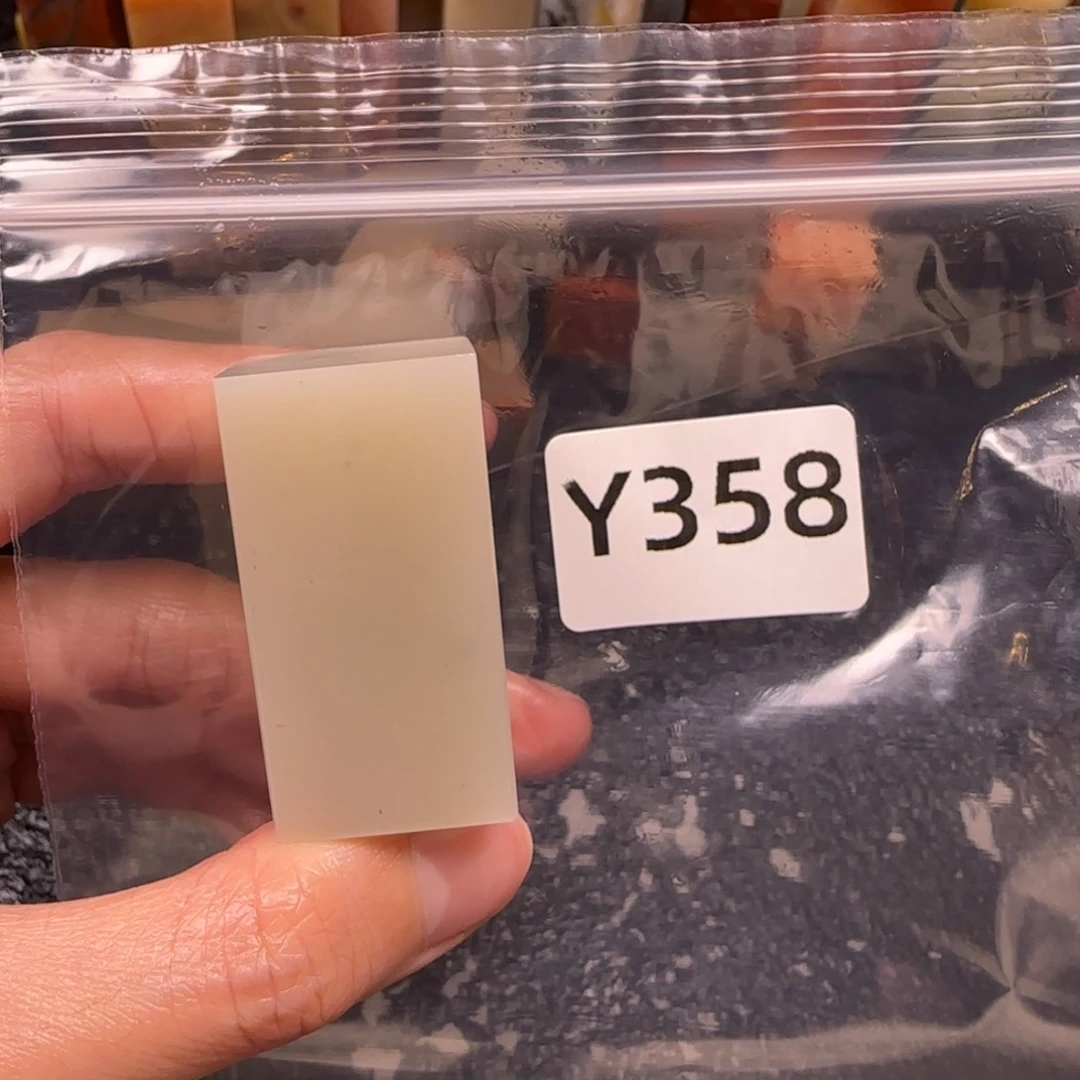 老挝石春*老挝石 老挝石