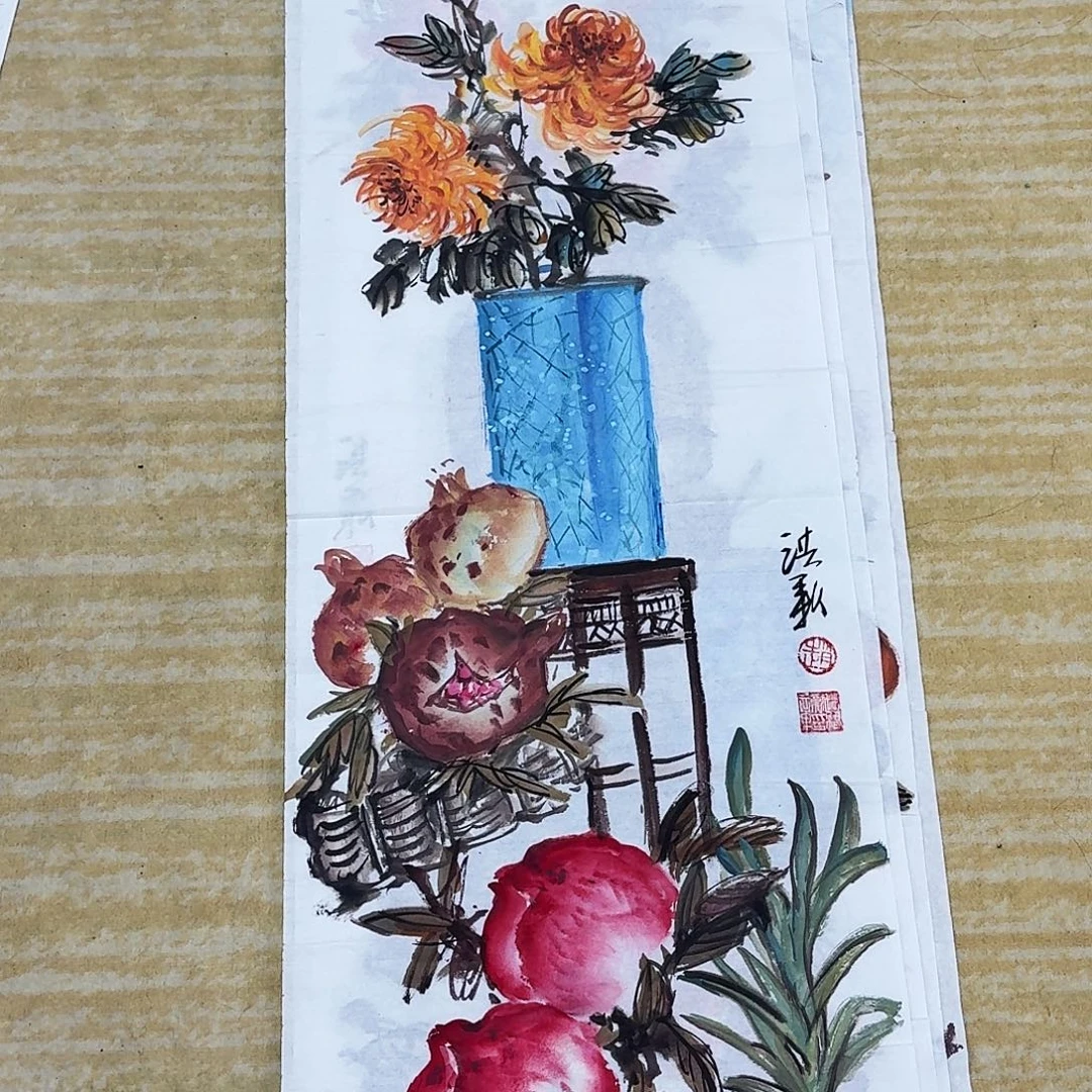 吴***》国画9➕4 清供图手绘作品
