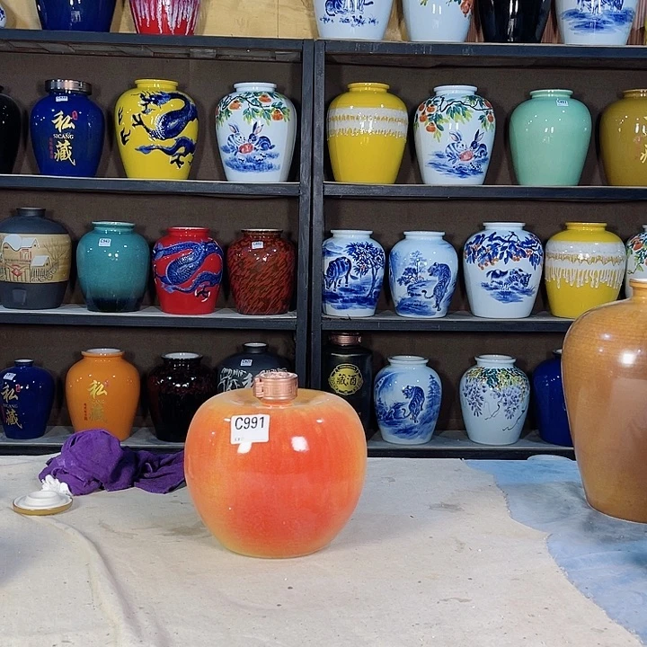 【闪购商品】缸江****～991酒坛5斤装的一个次品