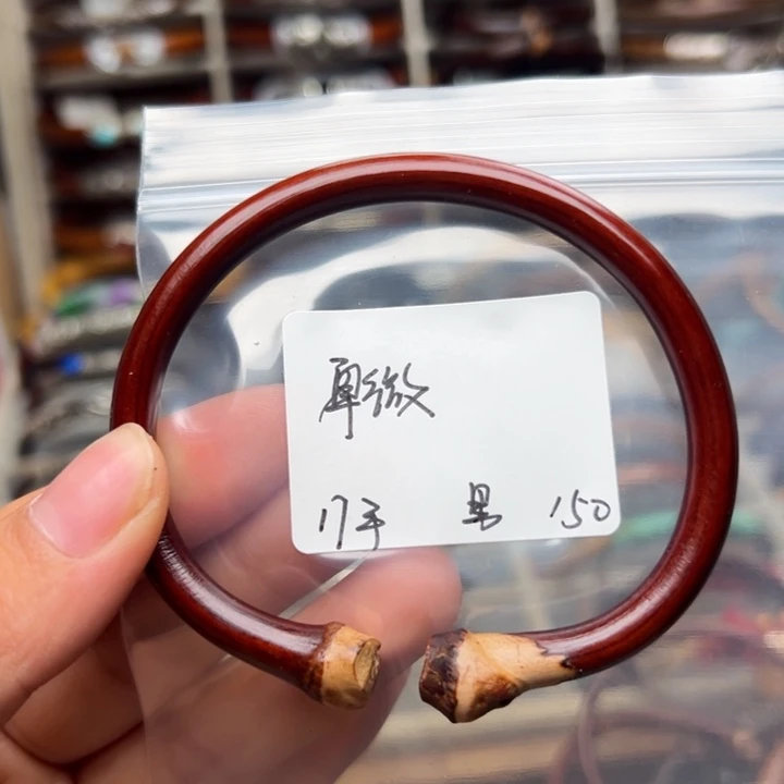 卑***丶藤类。。。。。。。。。。。。。。