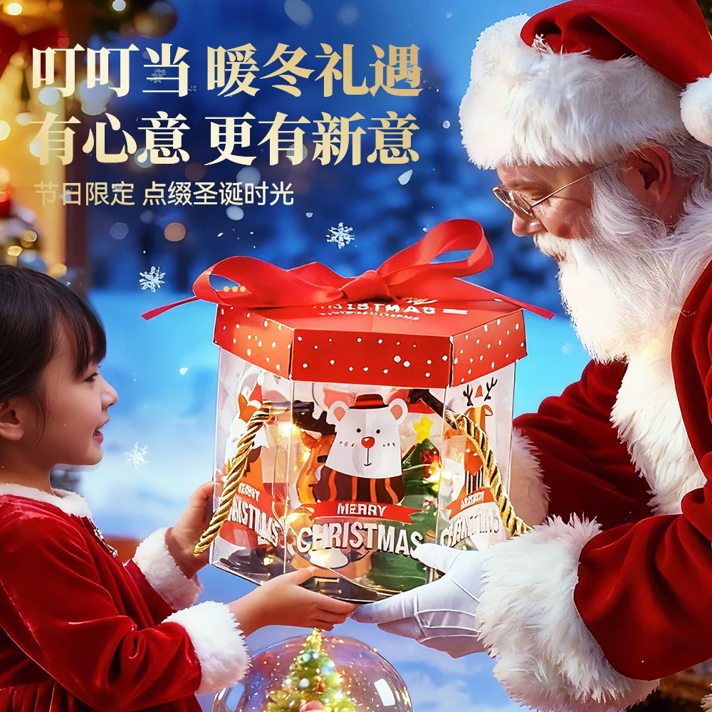 圣诞礼物发条儿童玩具圣诞节礼物老人圣诞树上链礼盒麋鹿婴儿组合