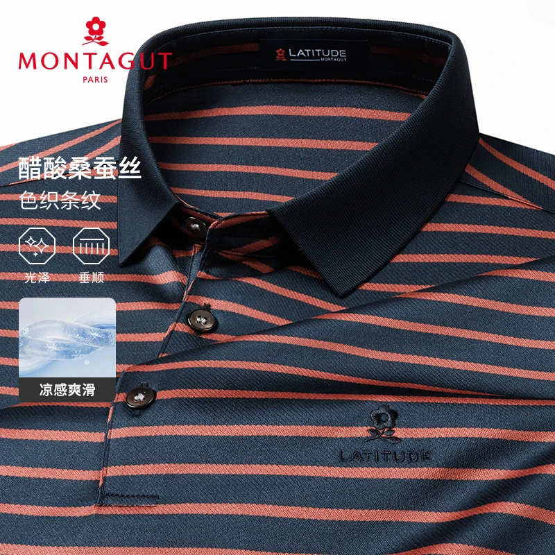 梦特娇【醋酸桑蚕丝/凉感顺滑】夏短袖POLO衫男士透气T恤305113208