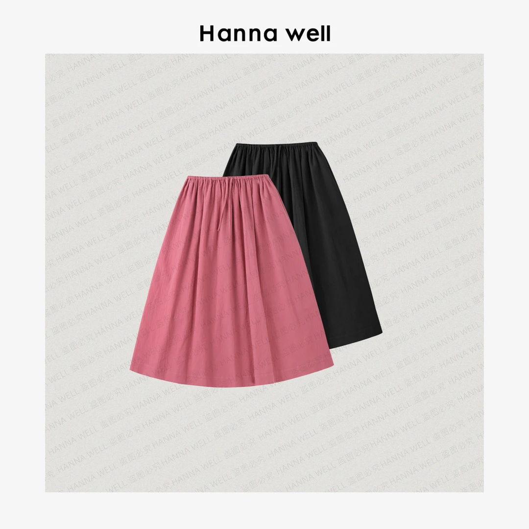 妞墩自制“粉墨半裙”定染水洗棉苣软！自由腰头藏肉半裙 QZ5B5219