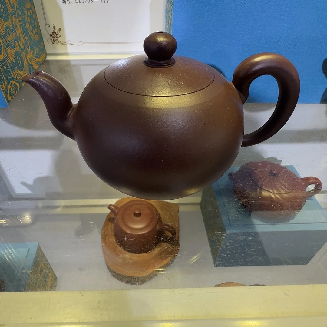 ****天紫砂茶壶宜兴紫砂壶