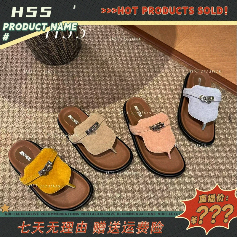 【粉丝专属福利】H55-沙洲暮色 | 爱马凉拖03-2458时尚休闲百搭夏季