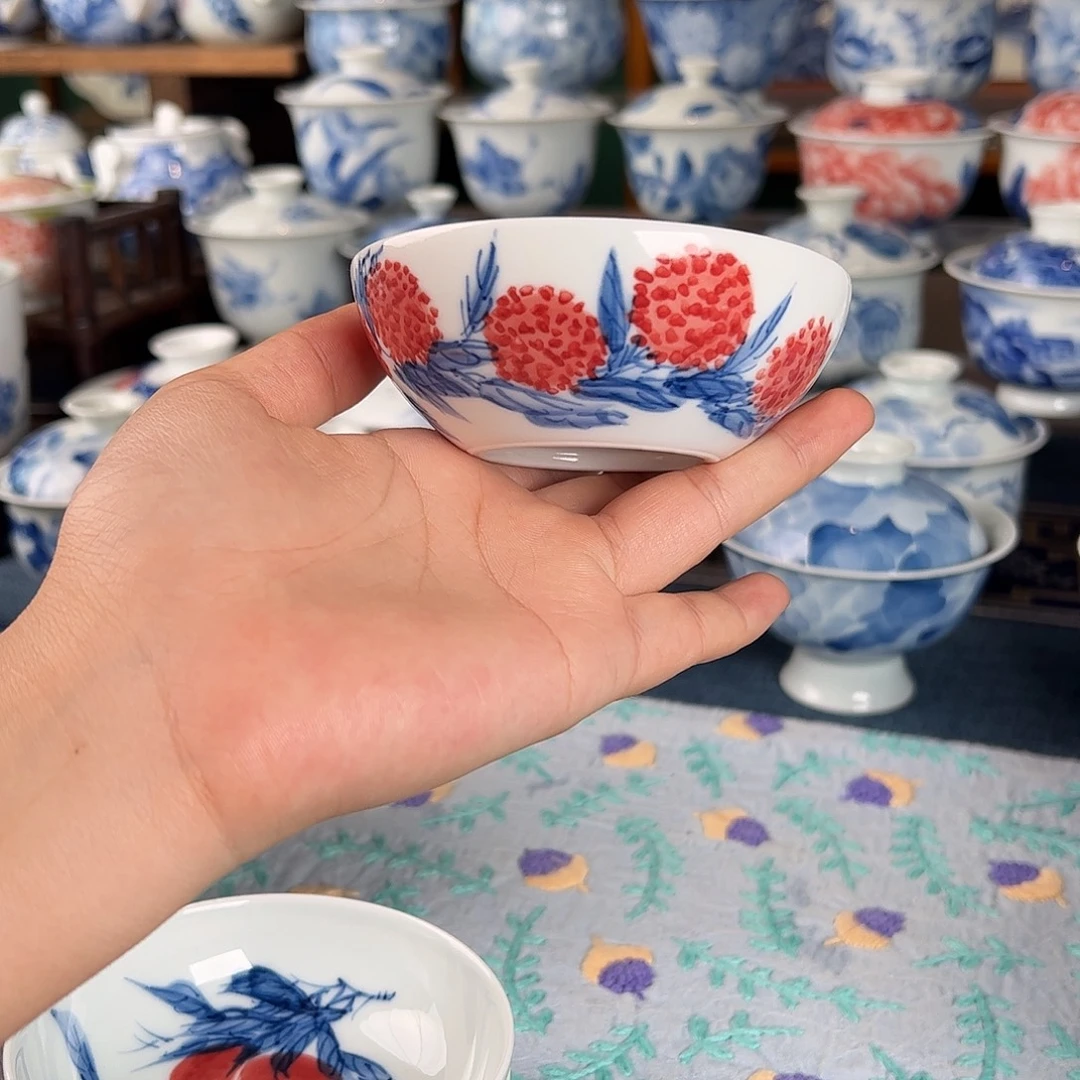 杯。