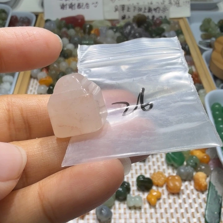 和田玉未镶嵌珠宝半成品