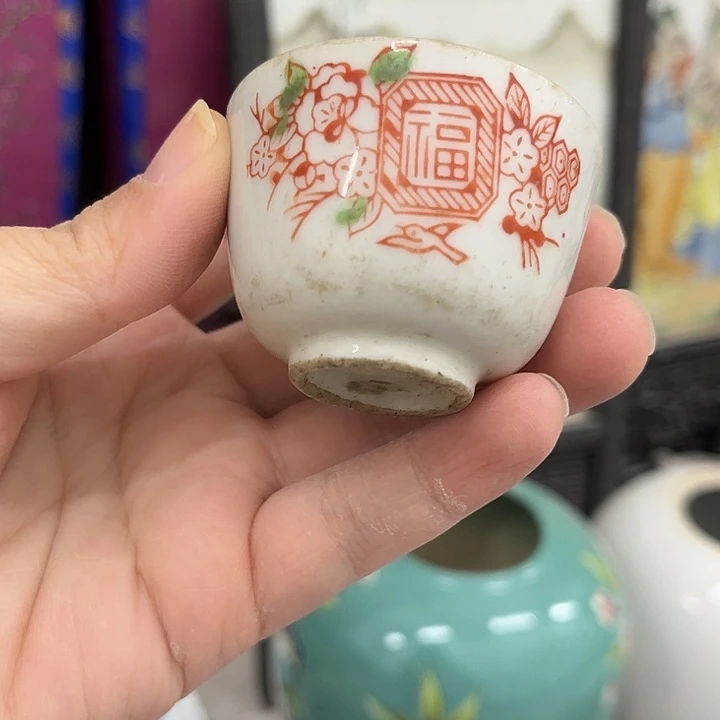 好货靓货漂亮好货