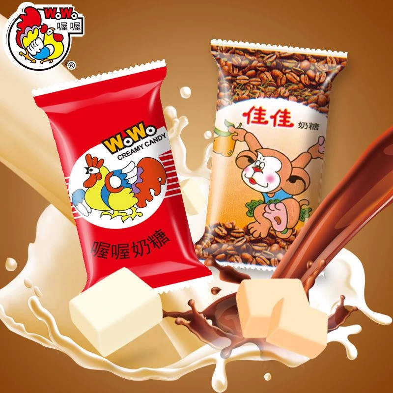 喔喔奶糖WOWO佳佳后儿时怀旧零食结婚庆喜糖糖果年货批发