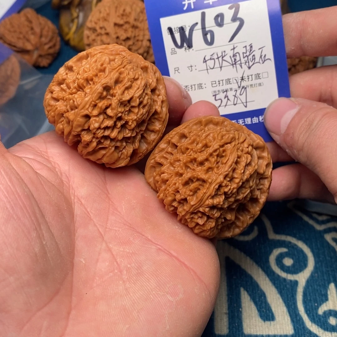 文玩核桃把件文玩