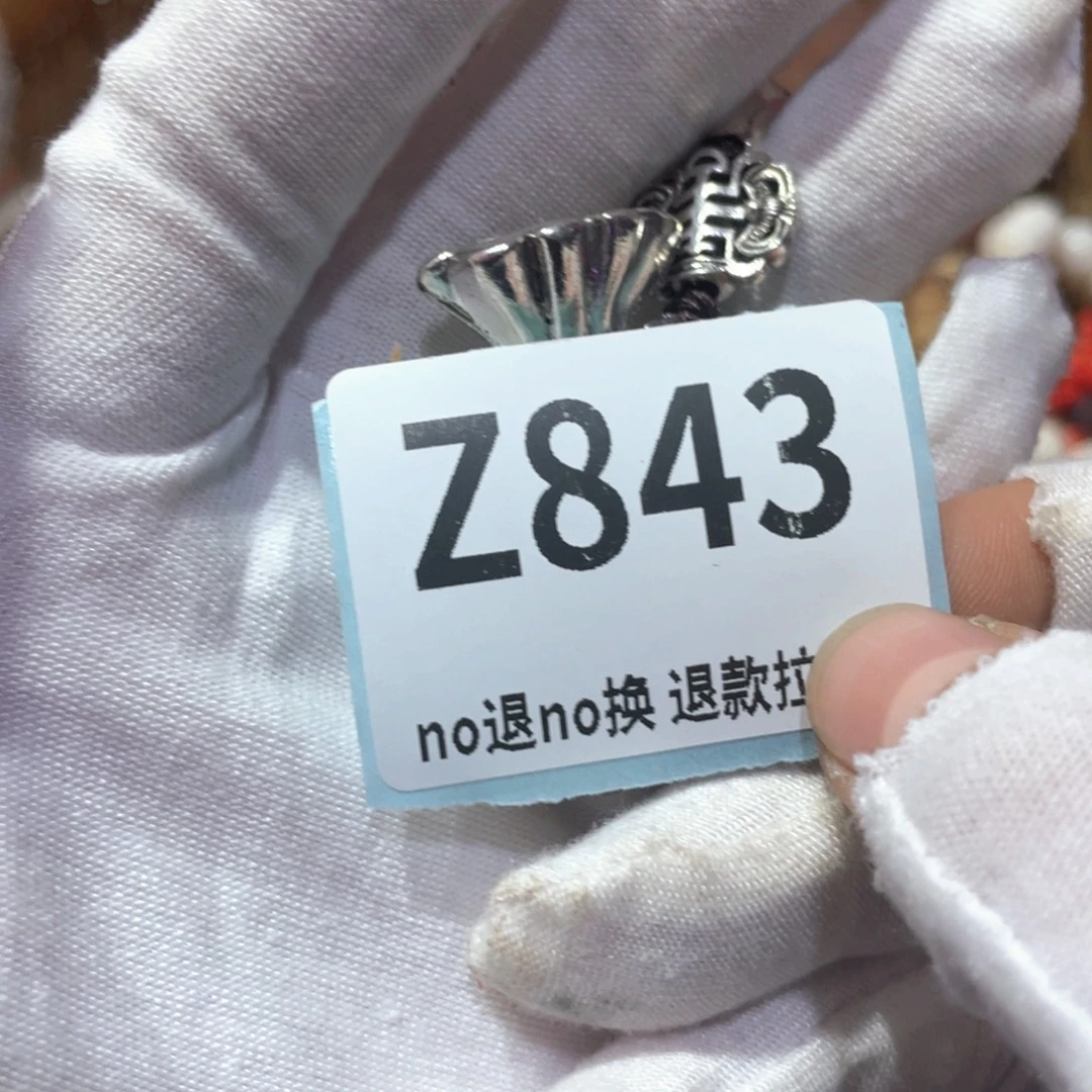 排***哥瓷片火爆热卖火爆热卖