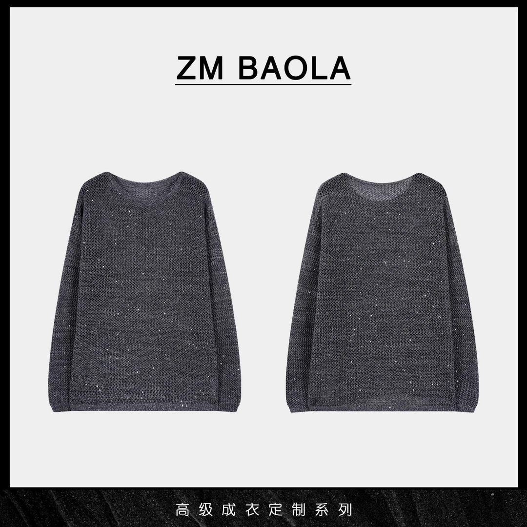 ZM BAOLA【灰秋】细闪银线设计毛衣BM1100-M2