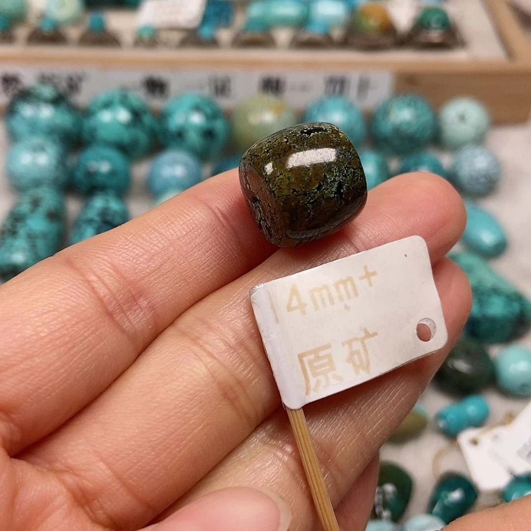 未镶嵌绿松石珠宝半成品