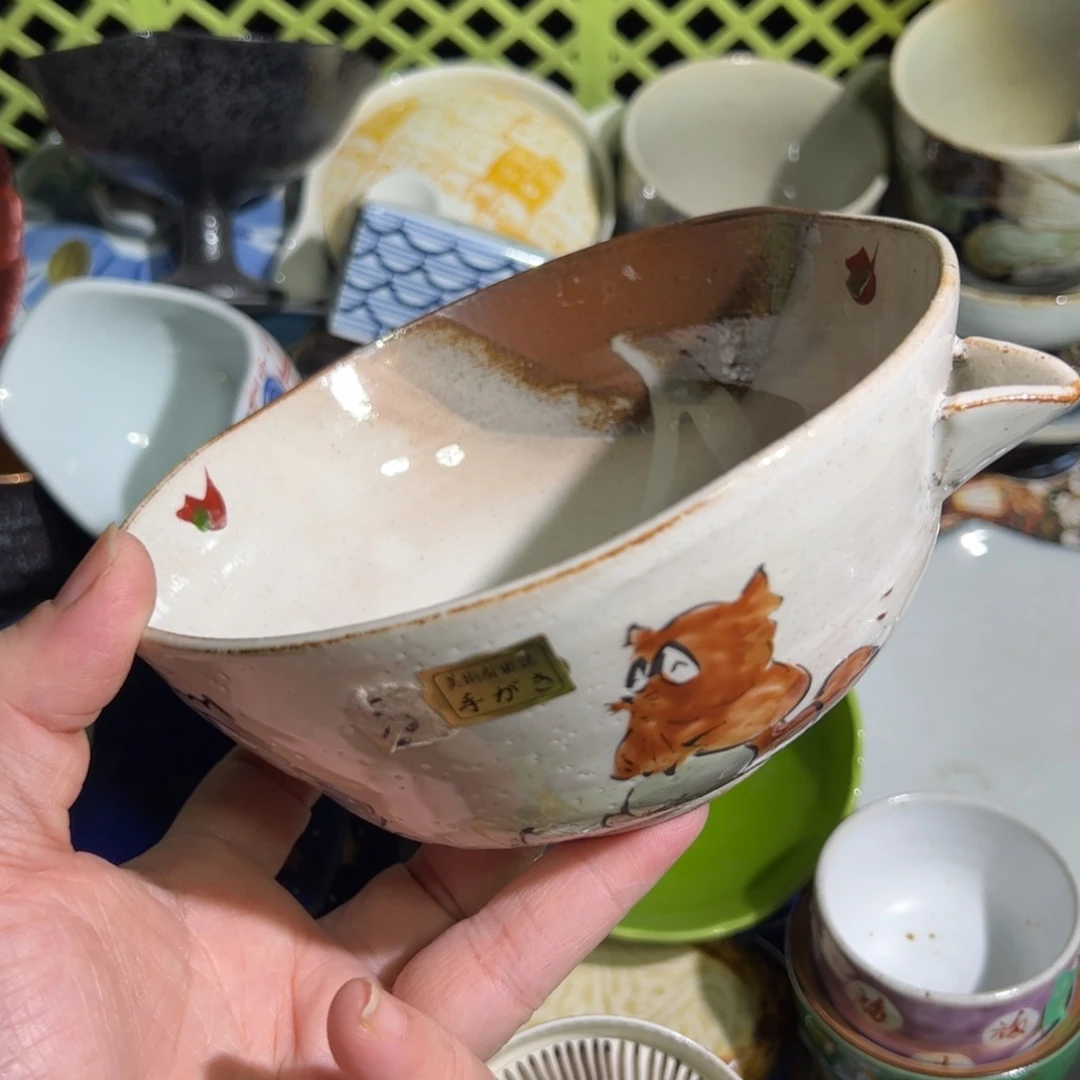 陶默认微瑕 默认微瑕