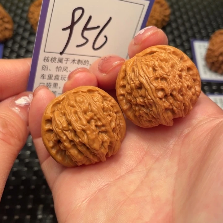 文玩核桃把件35狮子头956