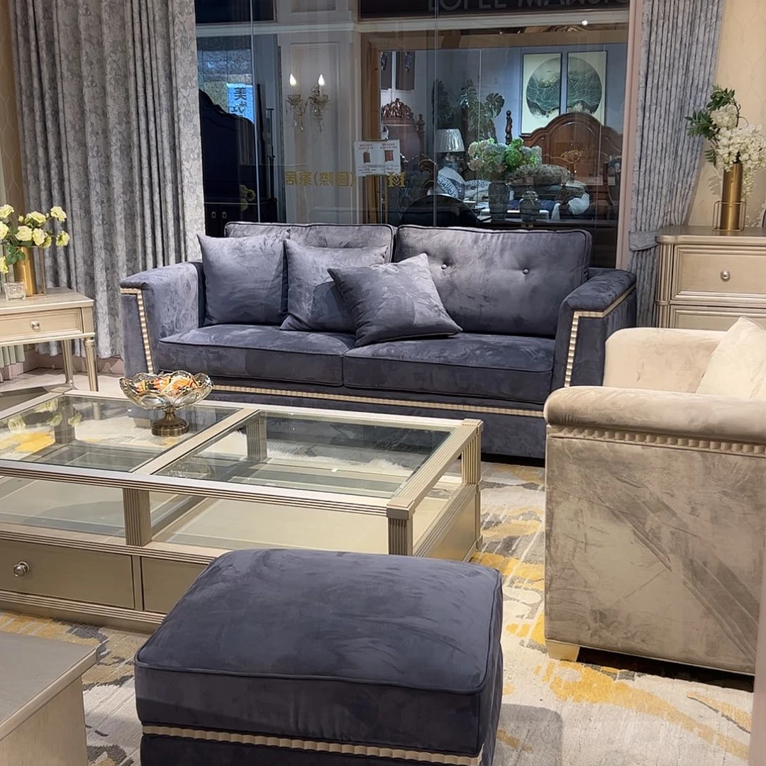 布艺沙发踏茶几三人位