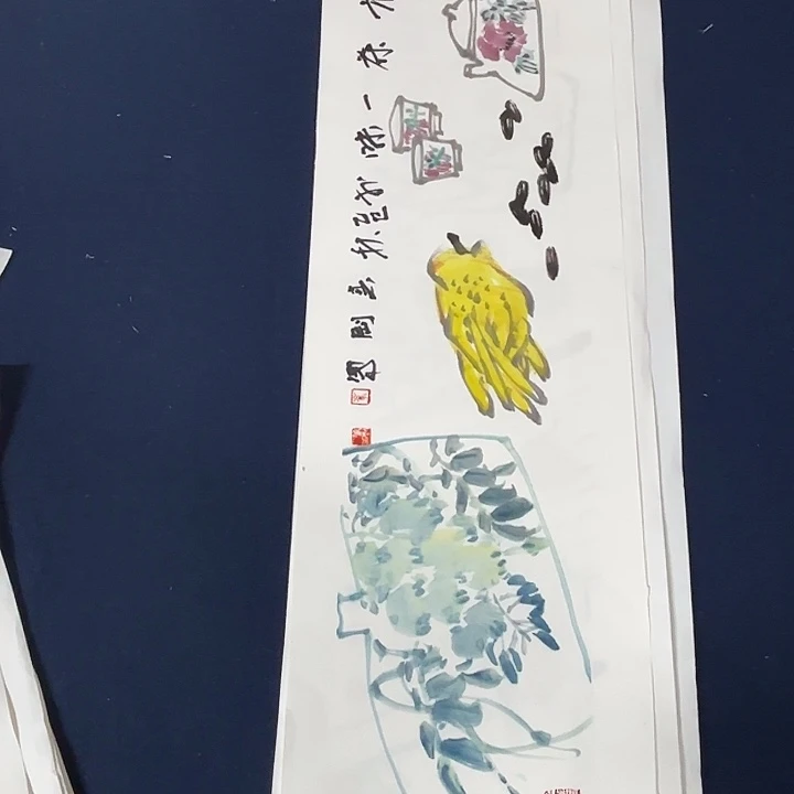 洪***堂国画崔春刚国画70%17