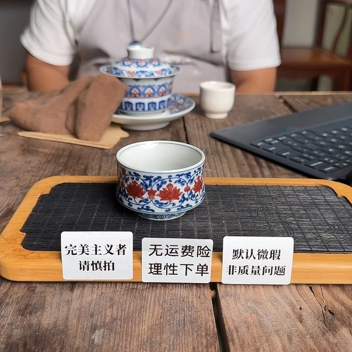 婺州龙窑烧制技艺