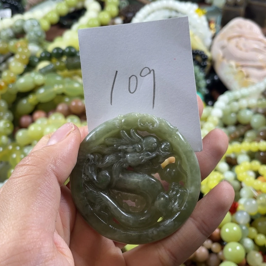 蛇纹石玉未镶嵌手串