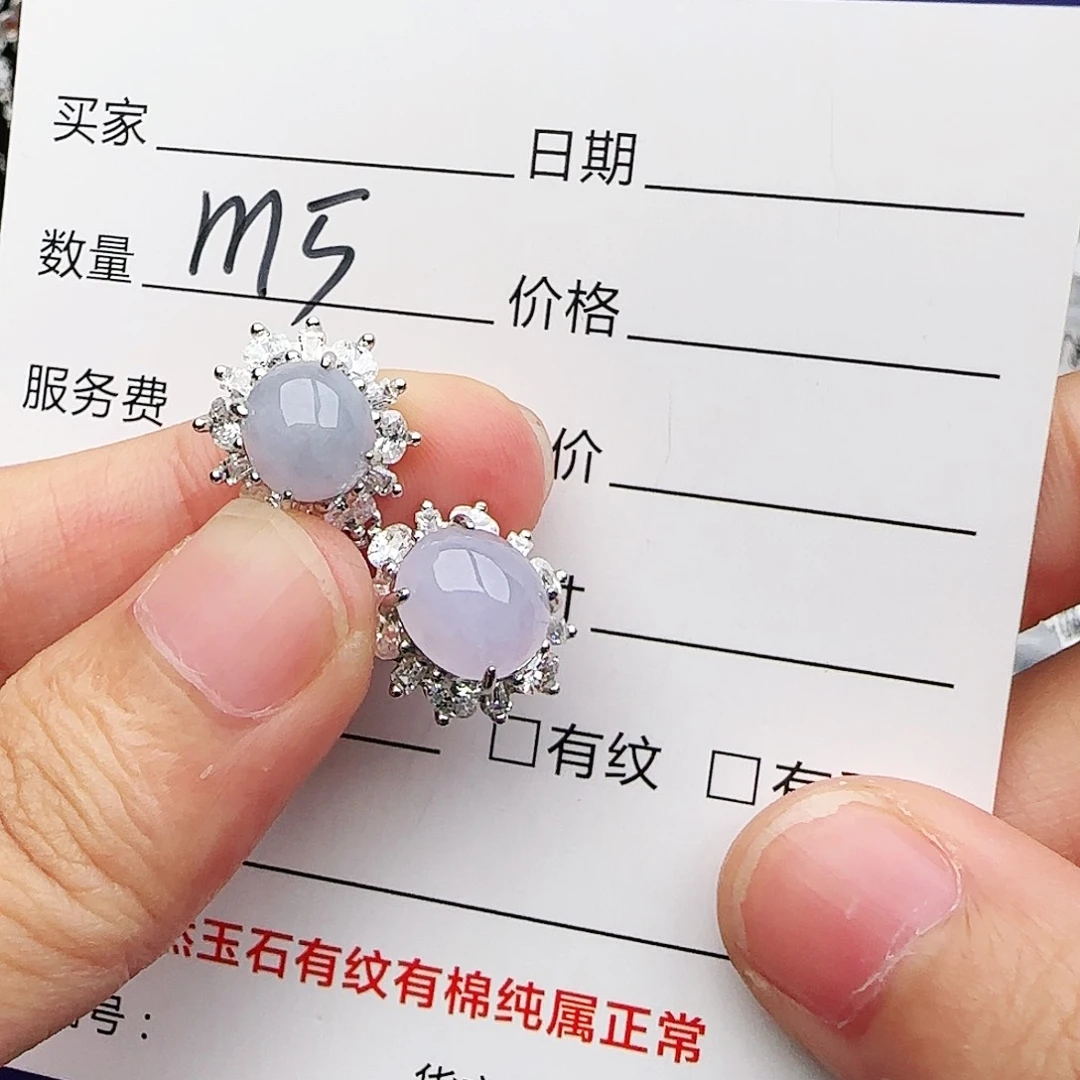 银S925镶嵌戒指翡翠戒指