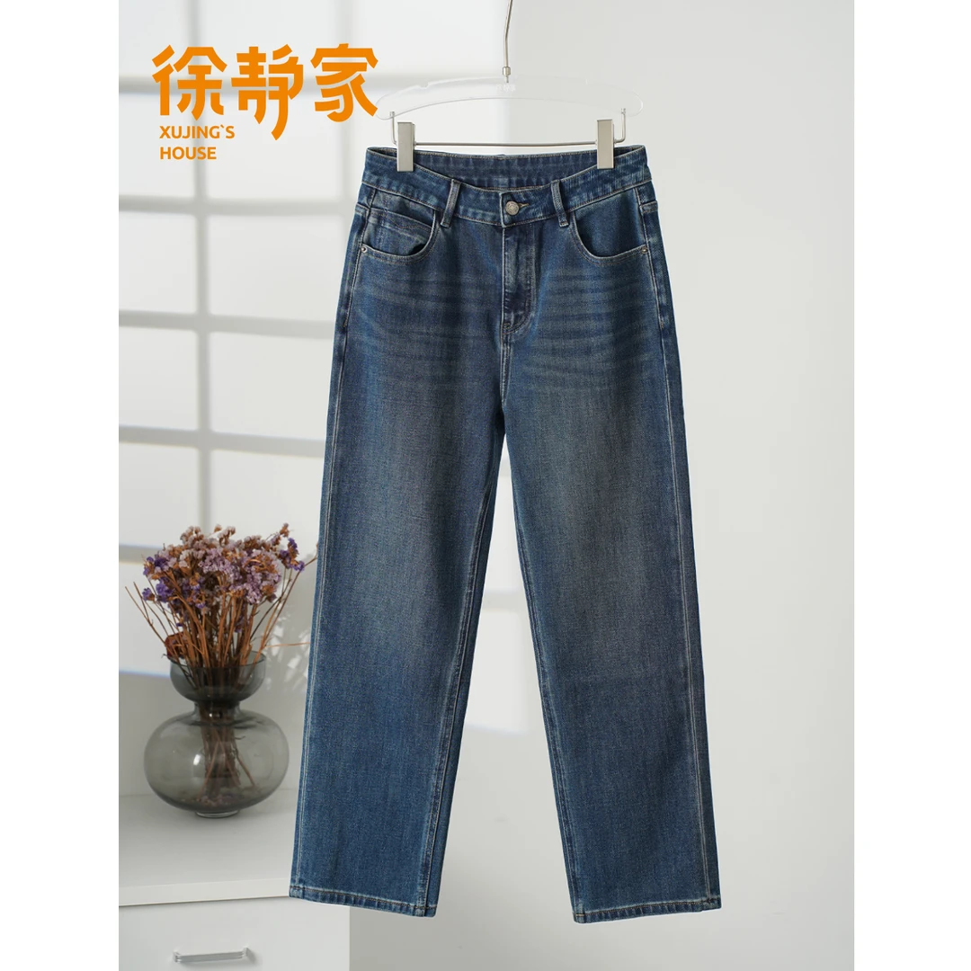 2025秋四面弹性九分小个子烟管显瘦小直筒牛仔裤女JG192